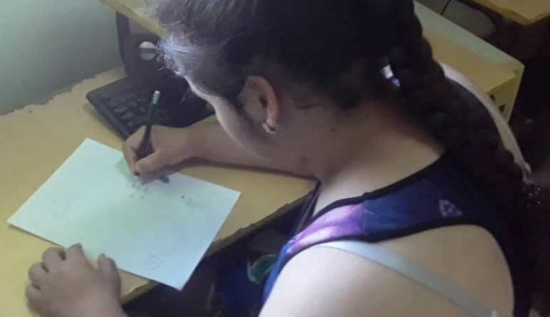 Angeline