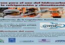 Dispone Mayabeque de aula para impartir cursos del CITMA