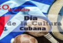 Bibliotecas Escolares de Jaruco Rinden Homenaje a la Cultura Cubana