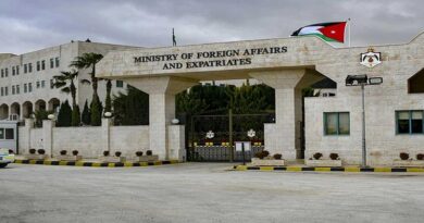 Palestina condenó medida israelí contra sitio sagrado en Cisjordania Palestina condenó medida israelí contra sitio sagrado en Cisjordania