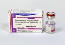 Inmunizados 114 lactantes de Jaruco con Pneumosil durante mayo Inmunizados 114 lactantes de Jaruco con Pneumosil durante mayo
