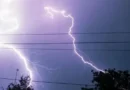 El cielo también advierte El cielo también advierte